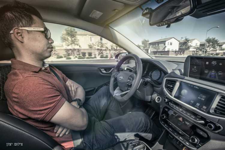 יונדאי משקיעה בחברת פיתוח טכנולוגיה לרכב אוטונומי